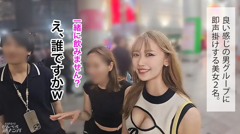 有馬みずき | 究極の中出しが描く素人×巨乳 エロ画像-1