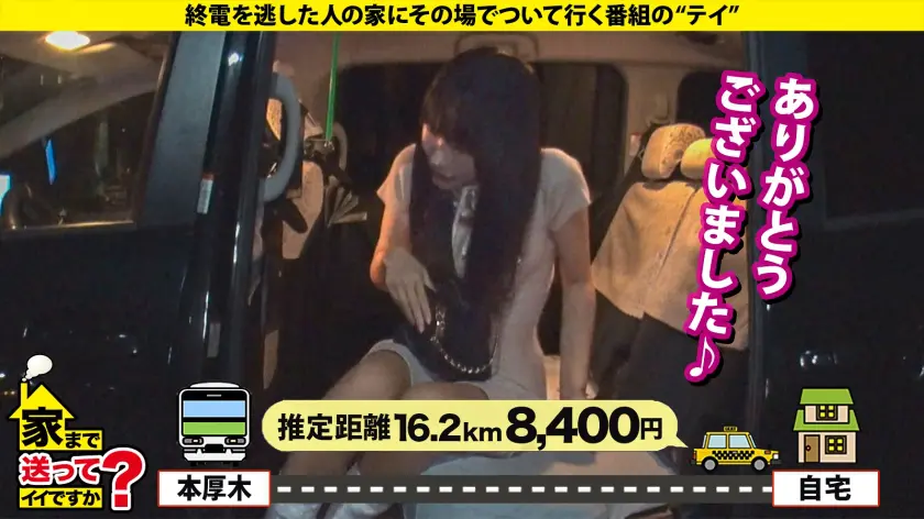 下川紬 | 素人に挑む絶頂と美乳 サンプル画像-3