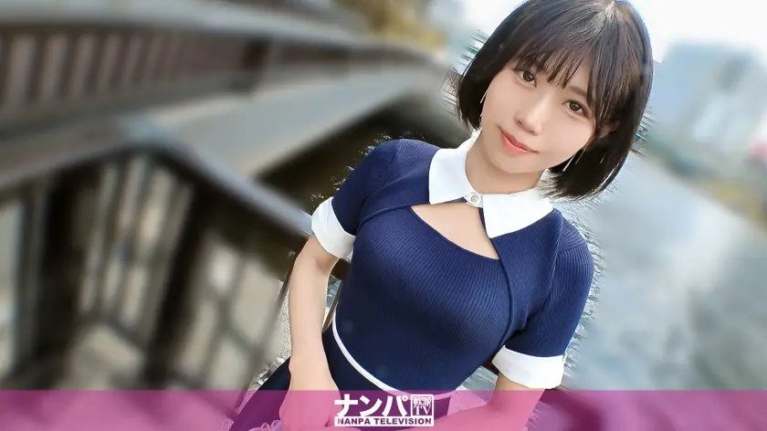 雨宮あや花 | 見るほどに味わい深い サンプル画像(200GANA-3319)-表紙