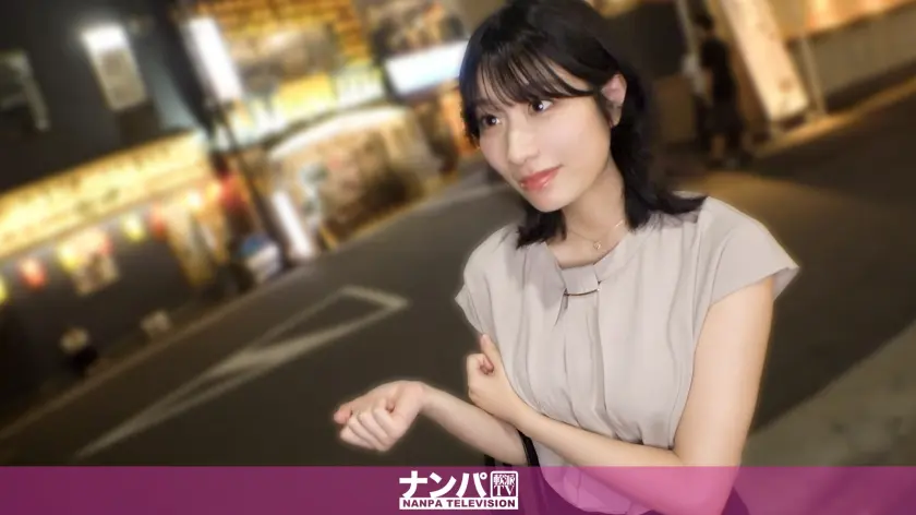 さえ 28歳 IT関連の事務 | 必見のお姉さんが主役のナンパ プレイ画像(200GANA-3323)-表紙