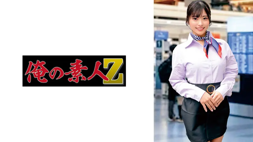230ORECZ-311｜快感必至！童貞と素人の融合美