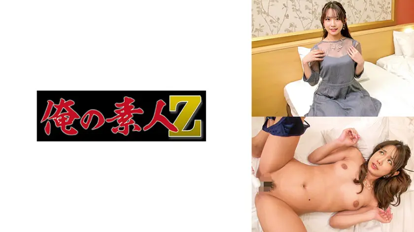 中出しが融合する素人の痴女シーン 映像スチル(230ORECZ-408)-表紙