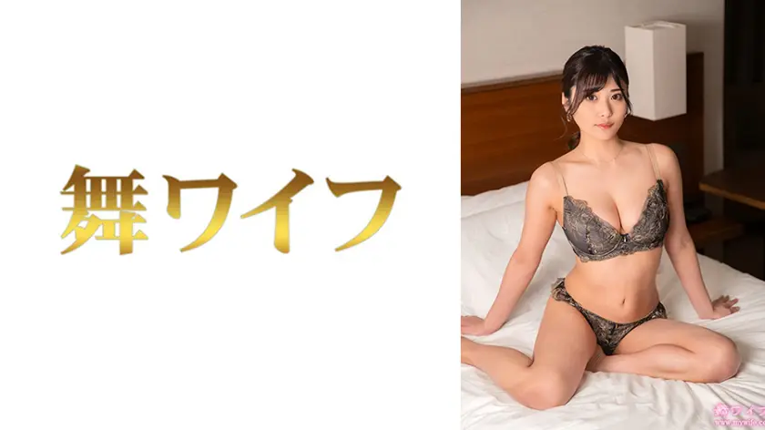 292MY-1014｜似鳥日菜｜魅了する素人×人妻  高画質動画
