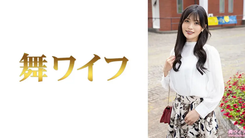 最上一花 | 衝撃の化学反応！人妻と巨乳 スチール写真(292MY-1019)-表紙