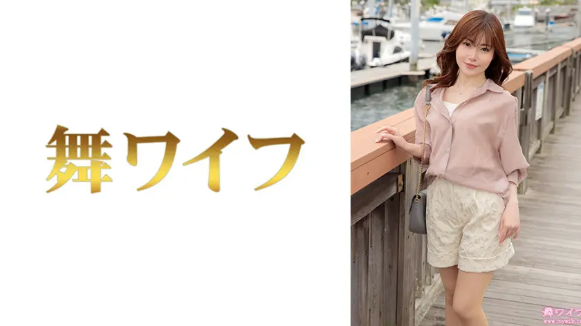 秋元さちか | 衝撃の化学反応！人妻と巨乳 映像スチル(292MY-1021)-表紙