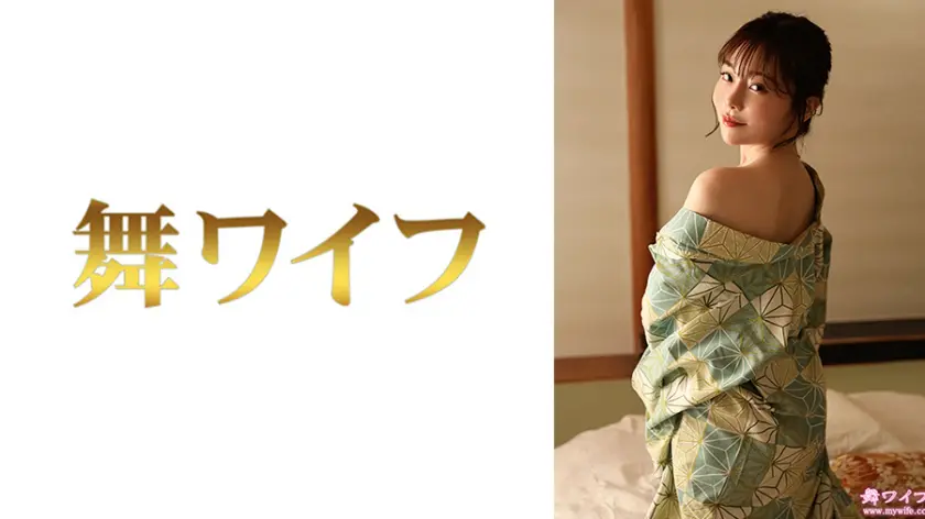 秋元さちか | 必見の熟女が主役の素人 プレイ画像(292MY-1022)-表紙